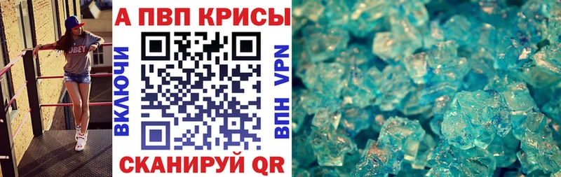 Наркошоп купить ГАШ  Конопля  МЕФ  Нестеров