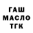 COCAIN Columbia Arsen Temirbulatov