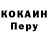 Метадон белоснежный Alexander Khadykov