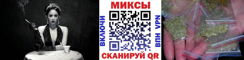 Купить где  Нестеров  БУТИРАТ BDO 33% 