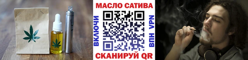Cannafood конопля Купить закладки Нестеров