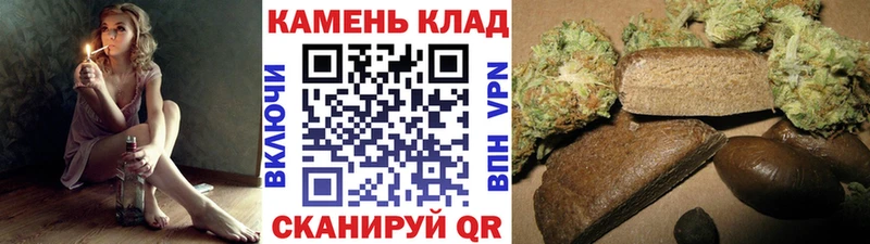 ГАШИШ 40% ТГК Нестеров
