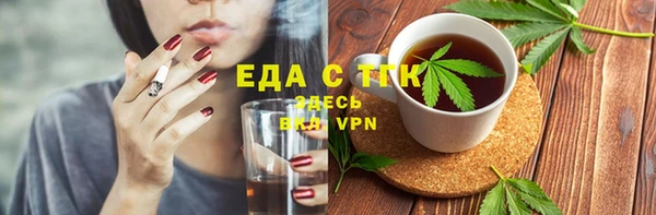 jwh Киренск