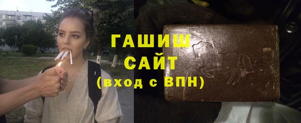 кокаин перу Кинешма