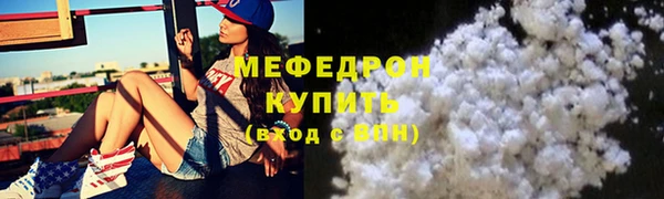кокаин перу Кинешма