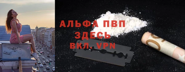 скорость Киреевск