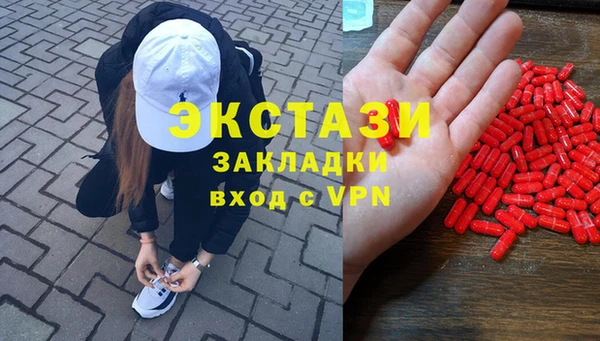скорость Киреевск