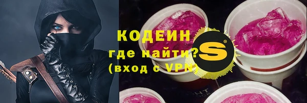 кокаин перу Кинешма