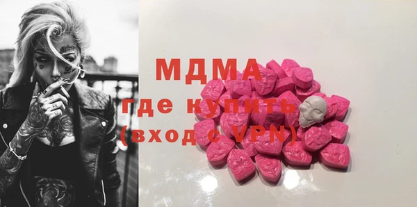 ГАЛЛЮЦИНОГЕННЫЕ ГРИБЫ Козельск