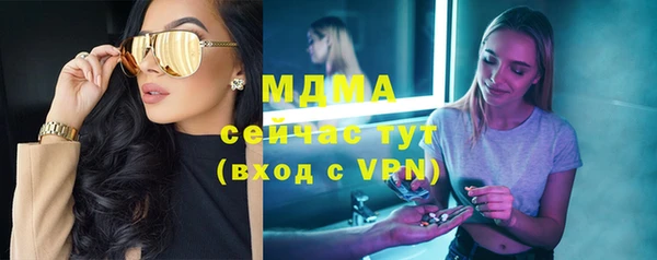 ГАЛЛЮЦИНОГЕННЫЕ ГРИБЫ Козельск