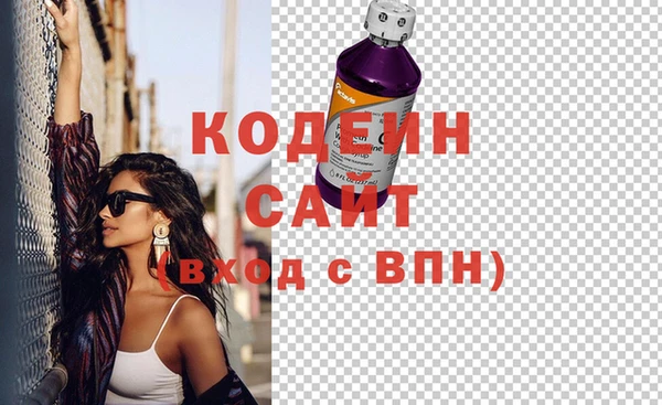 марихуана Карпинск