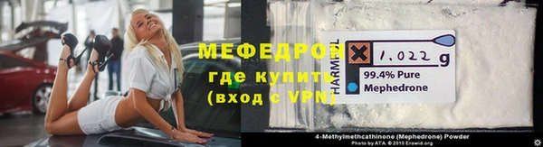 скорость Киреевск