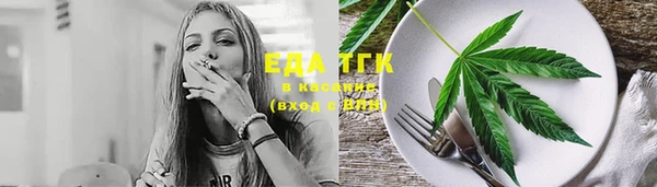марки nbome Карталы