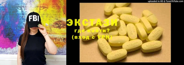гашиш Козловка