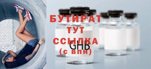 гашиш Козловка