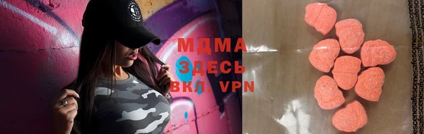 ГАЛЛЮЦИНОГЕННЫЕ ГРИБЫ Козельск