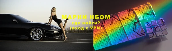 гашиш Козловка
