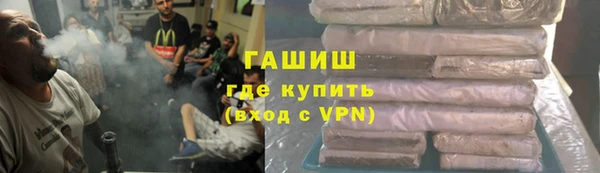 скорость Киреевск