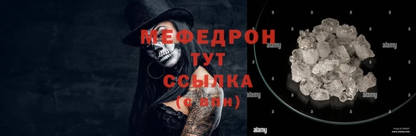 скорость Киреевск