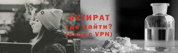скорость Киреевск