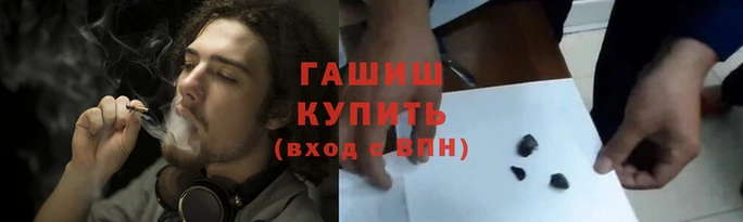 скорость Киреевск