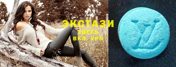 кокаин перу Кинешма