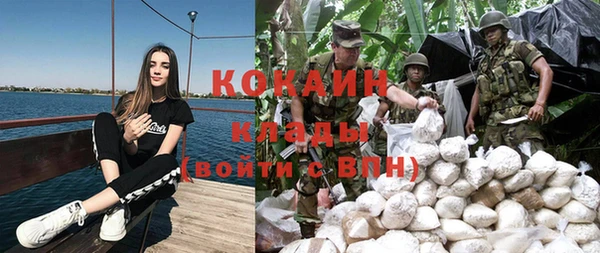 jwh Киренск