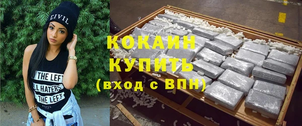 скорость Киреевск