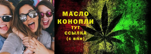 jwh Киренск