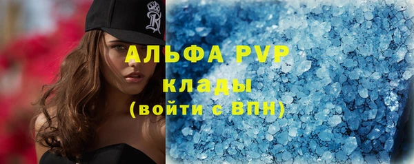 jwh Киренск