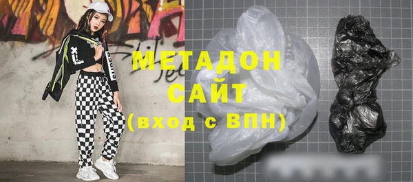 скорость Киреевск