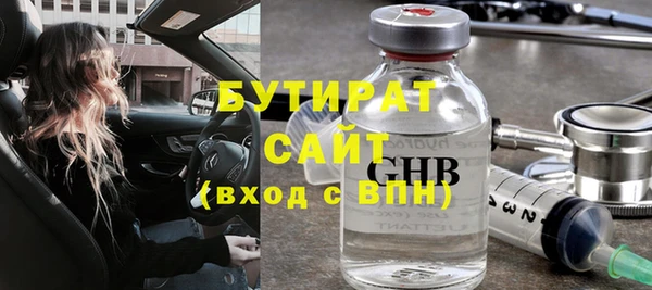 прущие крисы Кодинск