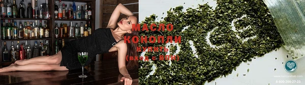 гашиш Козловка