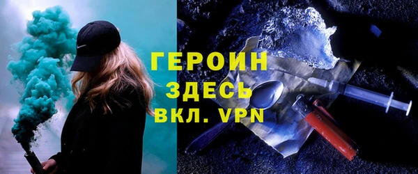 марки nbome Карталы