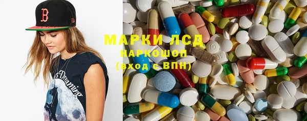 скорость Киреевск