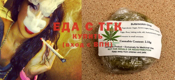 кокаин перу Кинешма