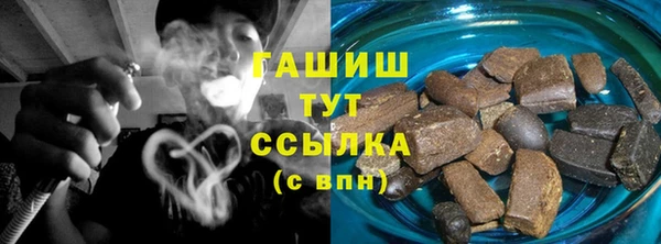 кокаин перу Кинешма