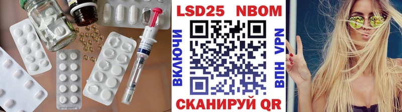 Купить закладки  Нестеров  ЛСД экстази ecstasy 
